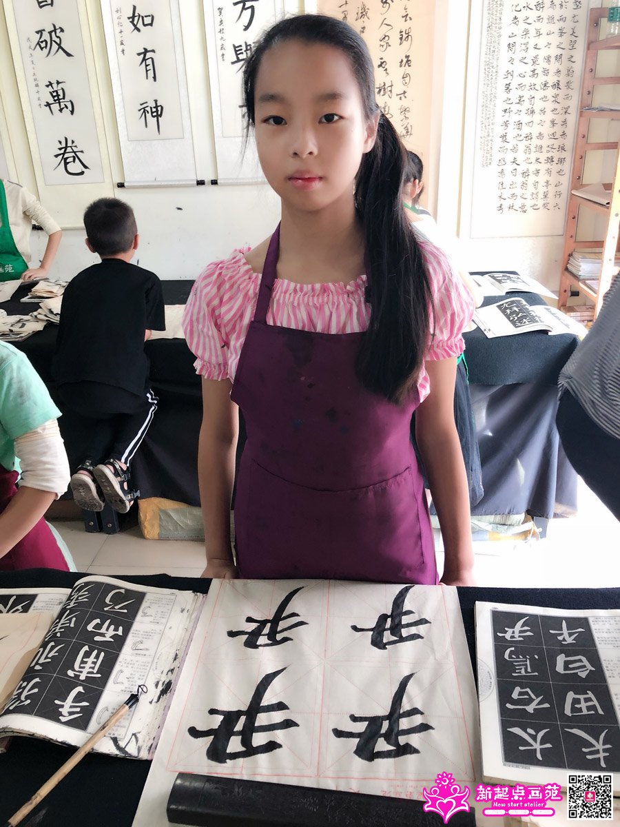 �����ۣ�д��