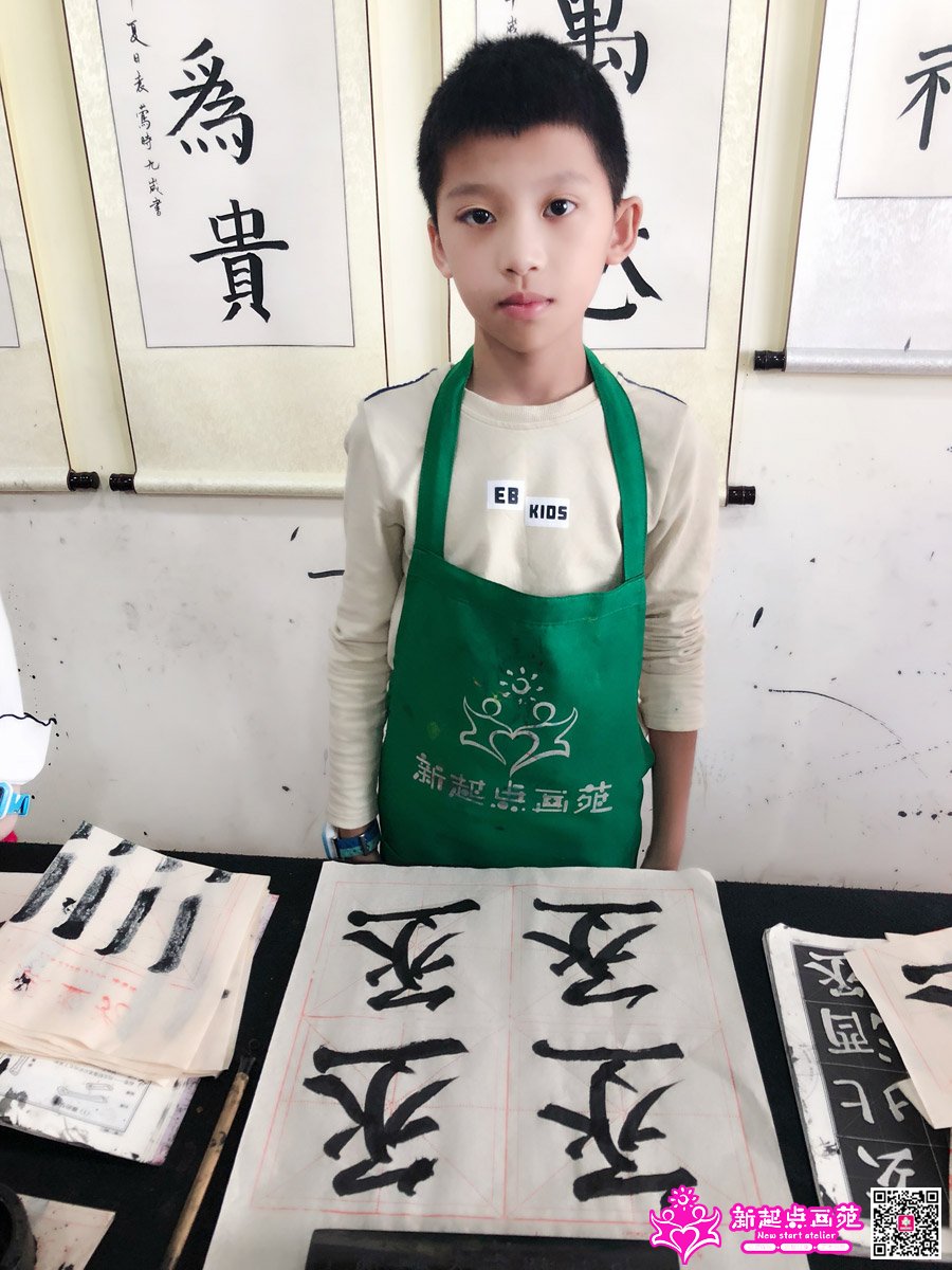 ����ǿ��д��