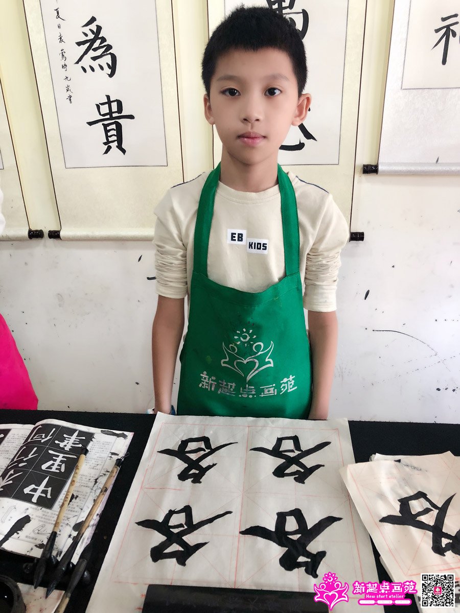 ����ǿ��д��