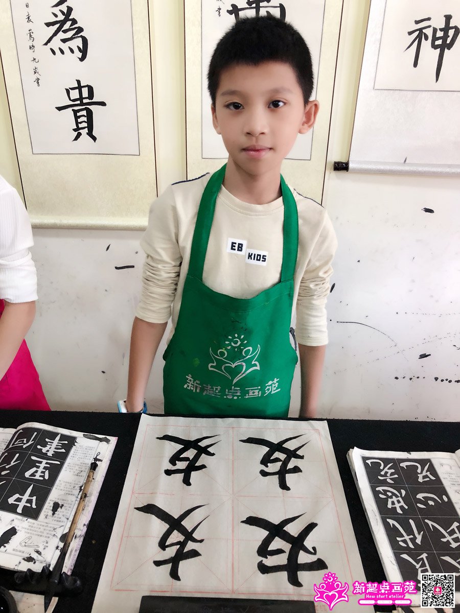 ����ǿ��д��