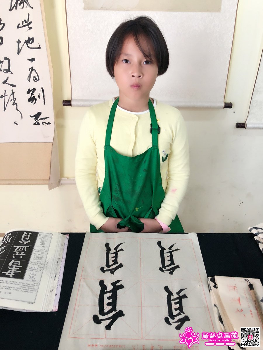 ����գ�д��