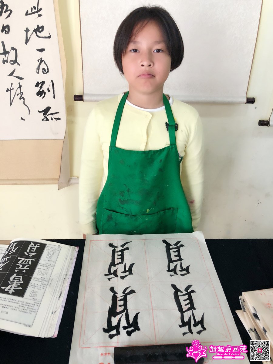 ����գ�д��