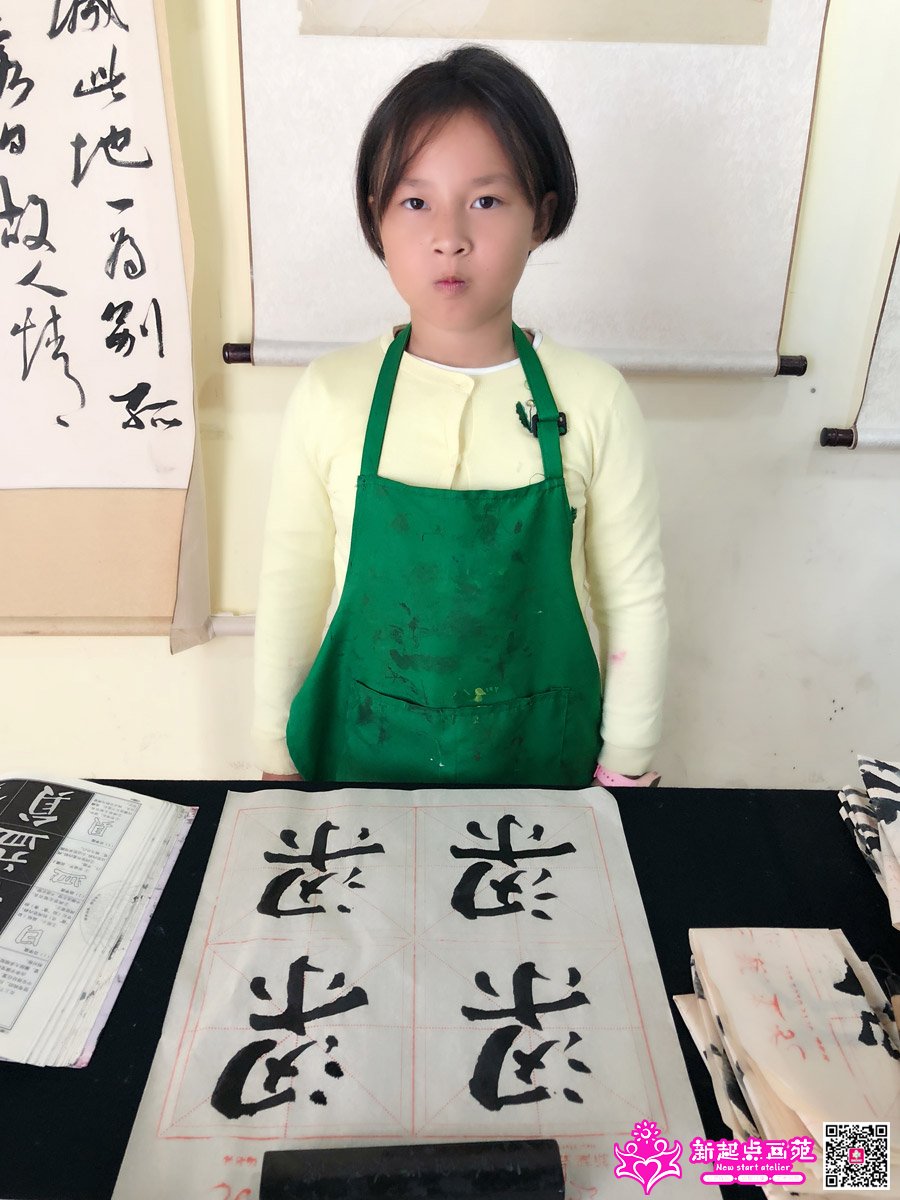 ����գ�д��