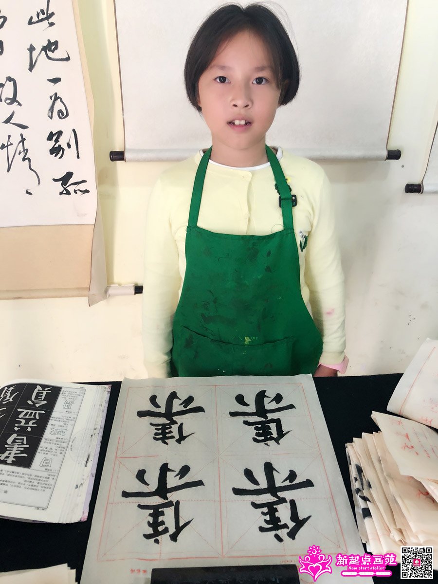 ����գ�д��