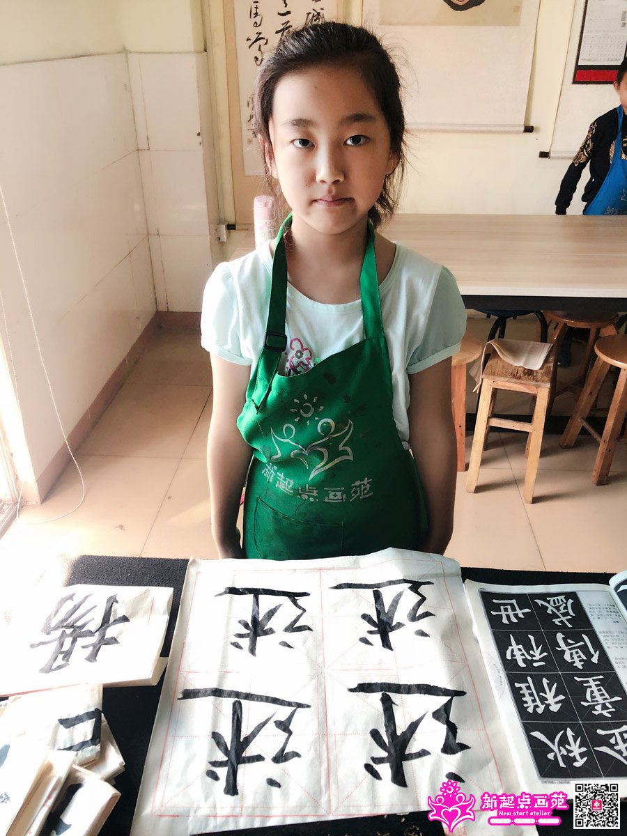 Ԭݺʱ��д��