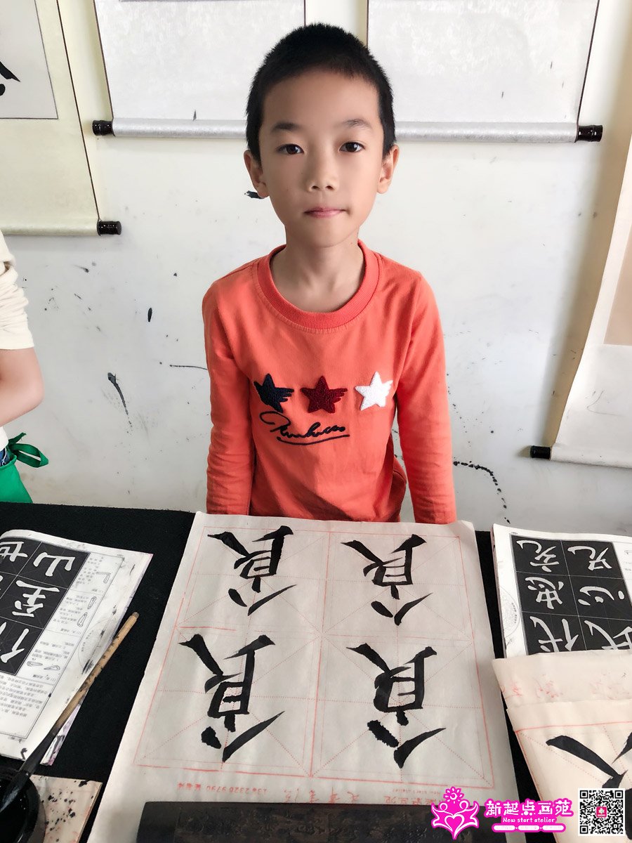 ���д��