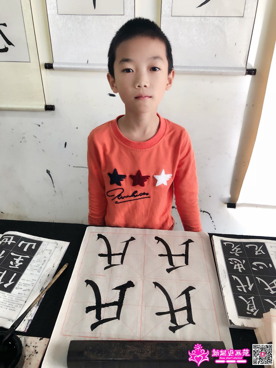 ���д��