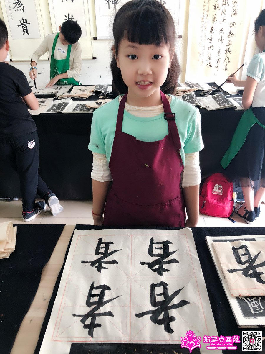 ����ۣ�д��