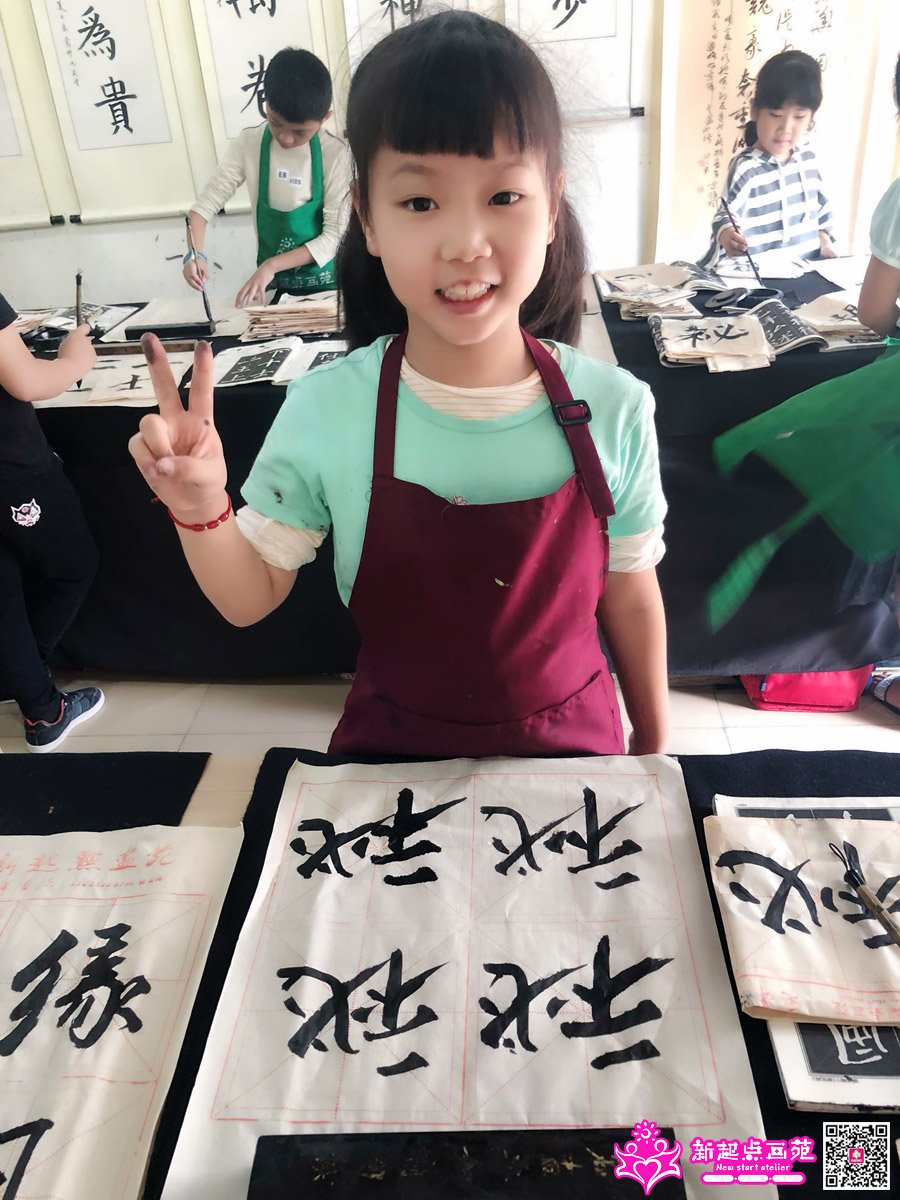 ����ۣ�д��