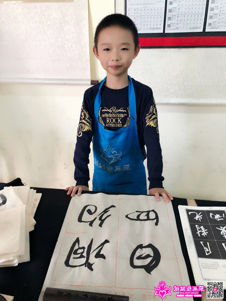 ׯ���루д��