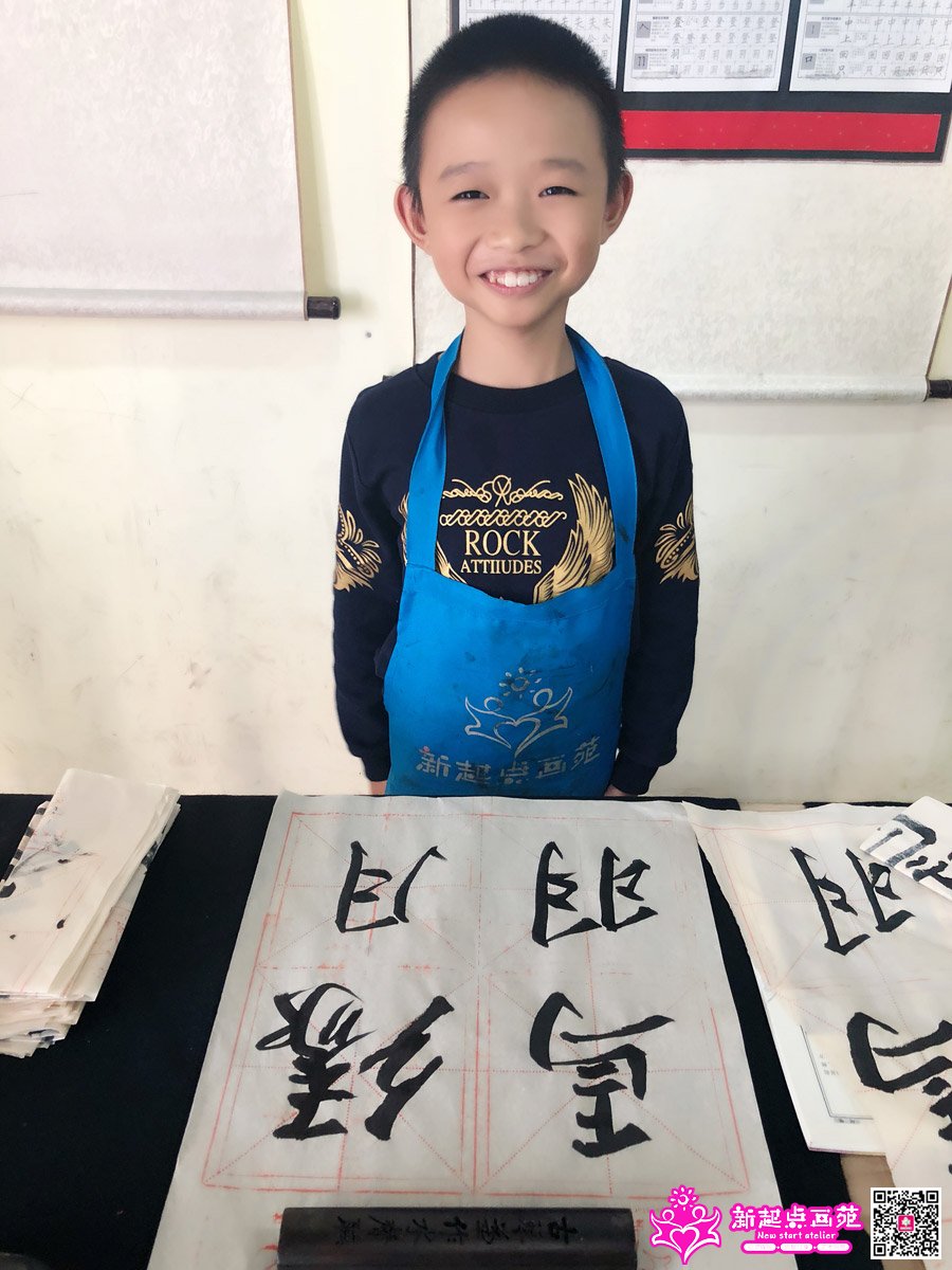 ׯ���루д��