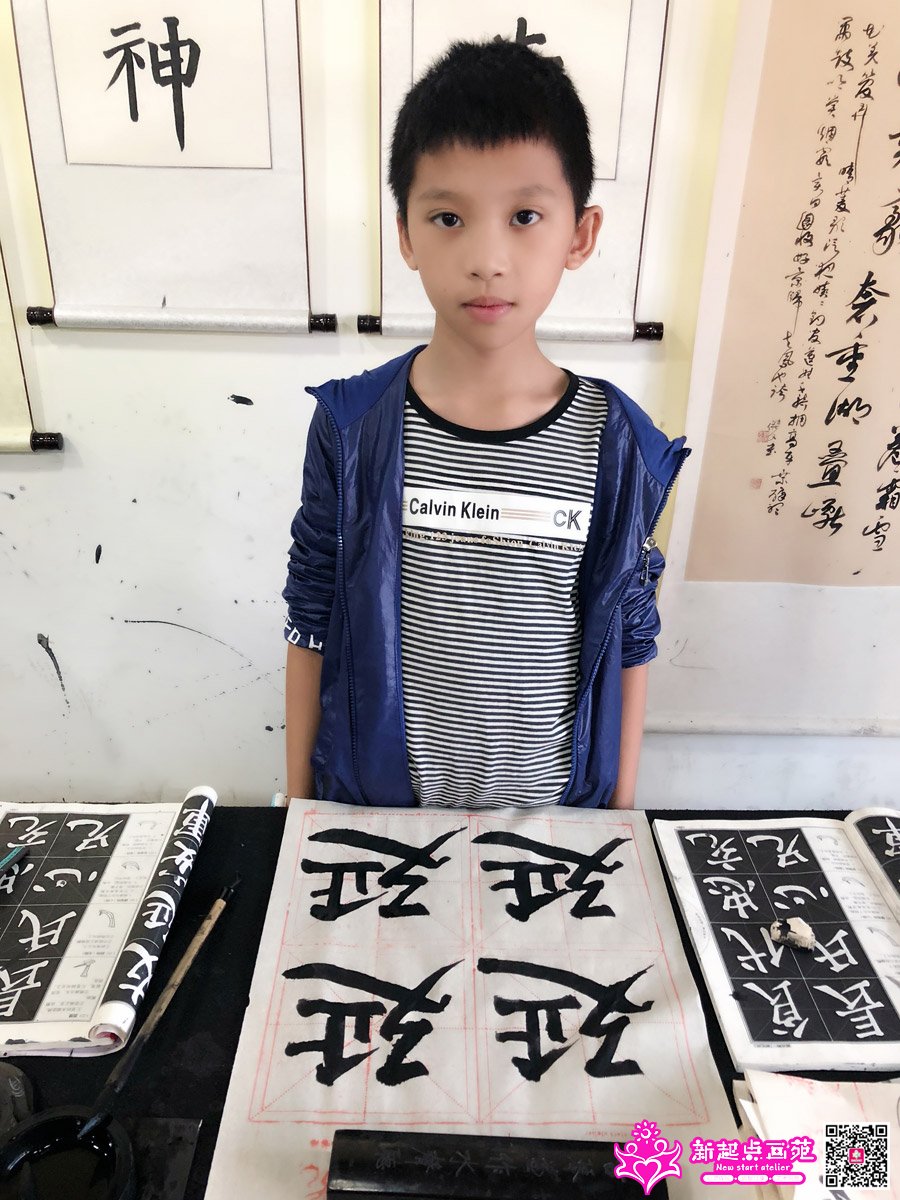 ����ǿ��д��