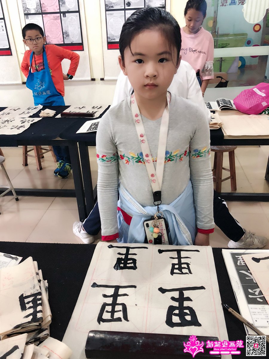 ���̣�д��