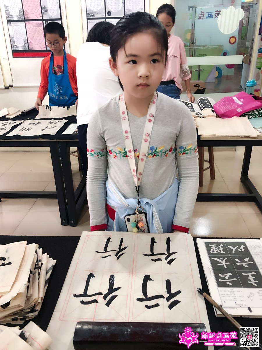 ���̣�д��