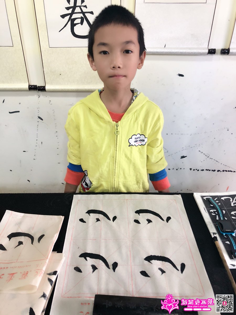 ���д��