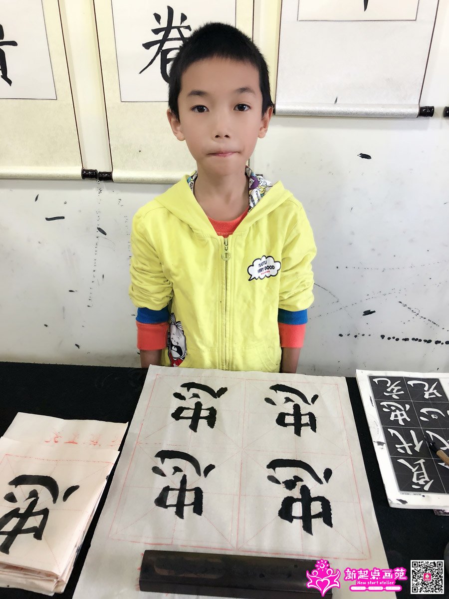 ���д��