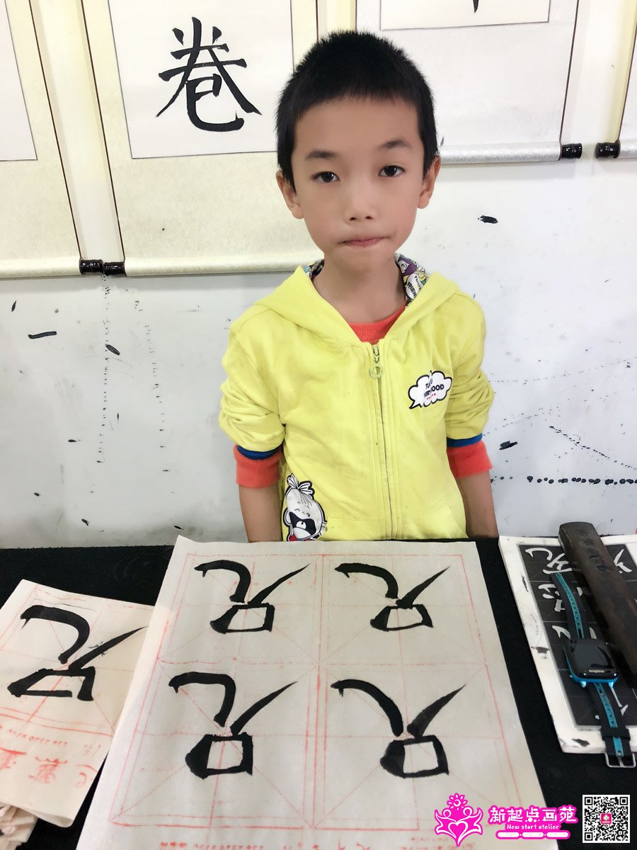 ���д��