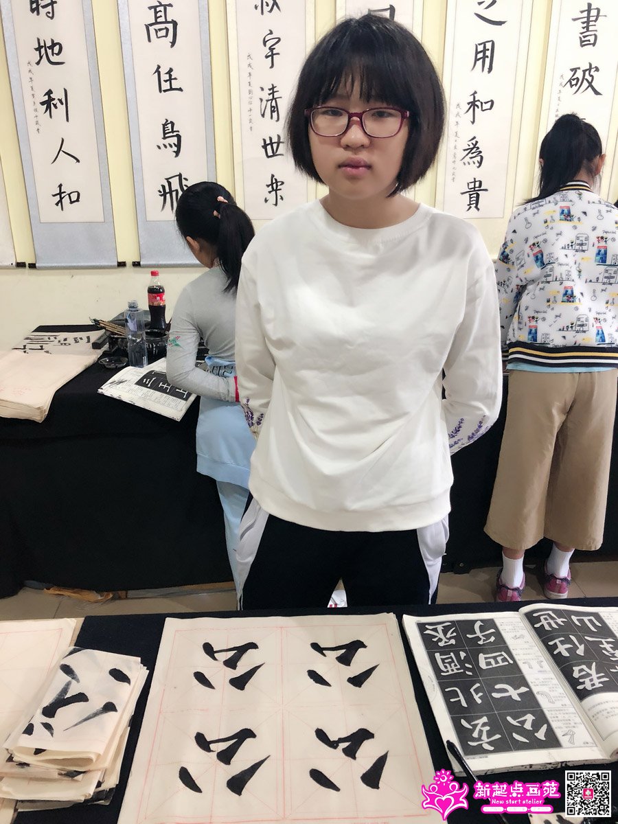 �̼�ͩ��д��