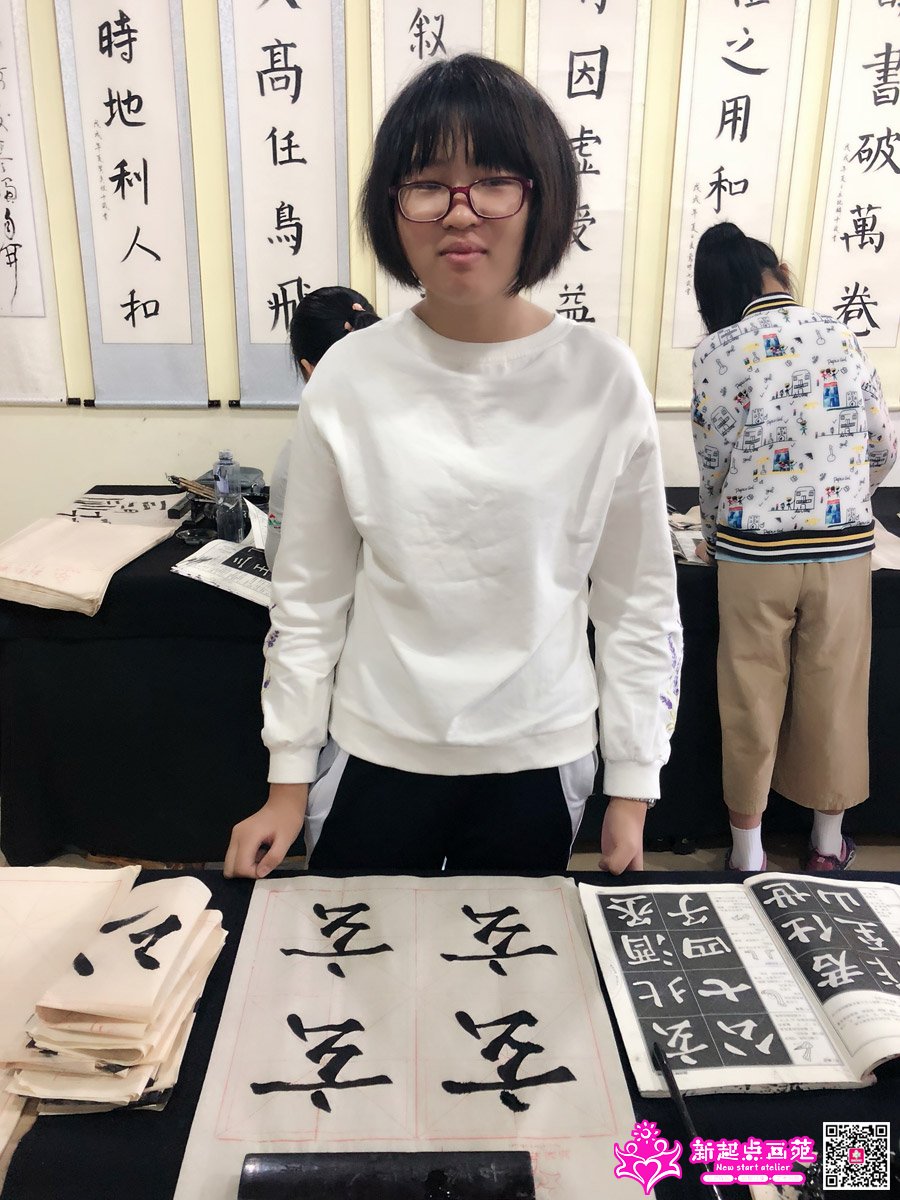 �̼�ͩ��д��