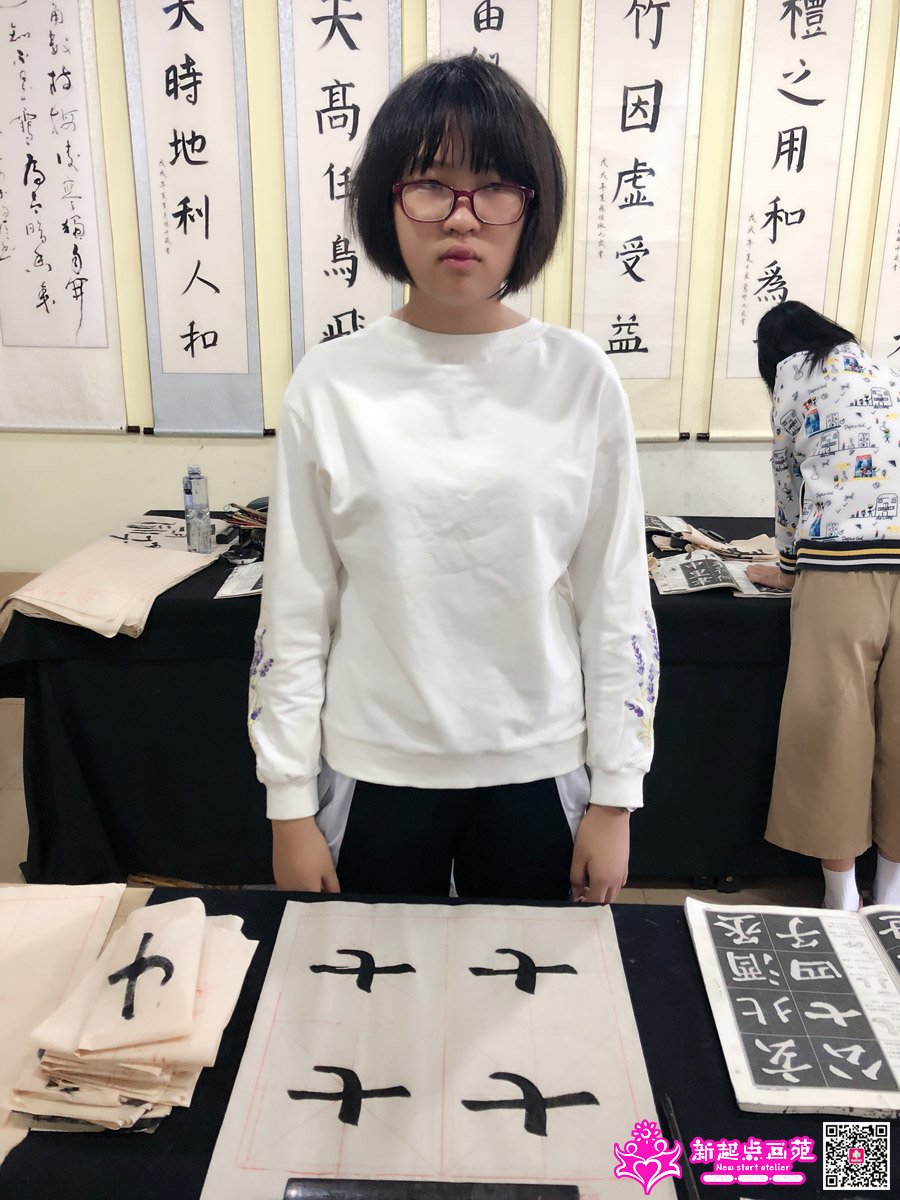 �̼�ͩ��д��