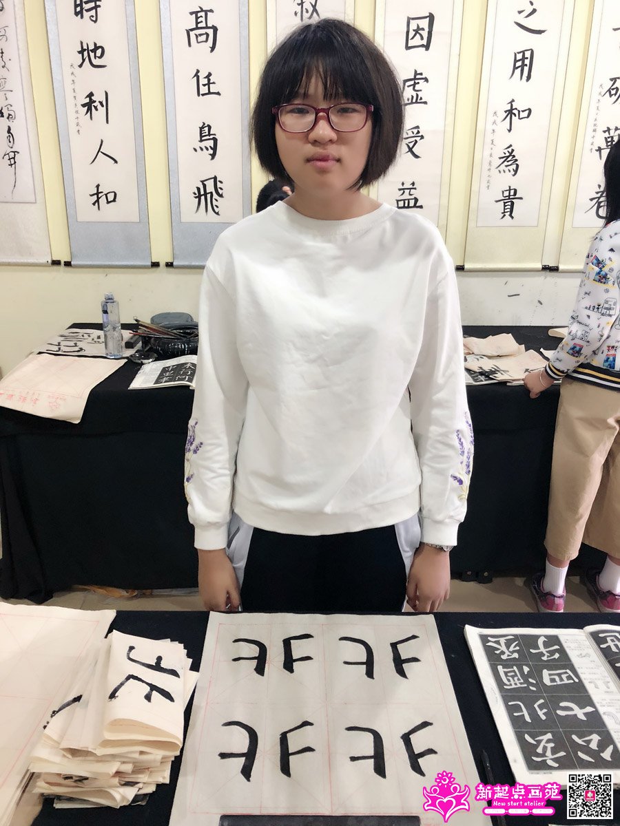 �̼�ͩ��д��