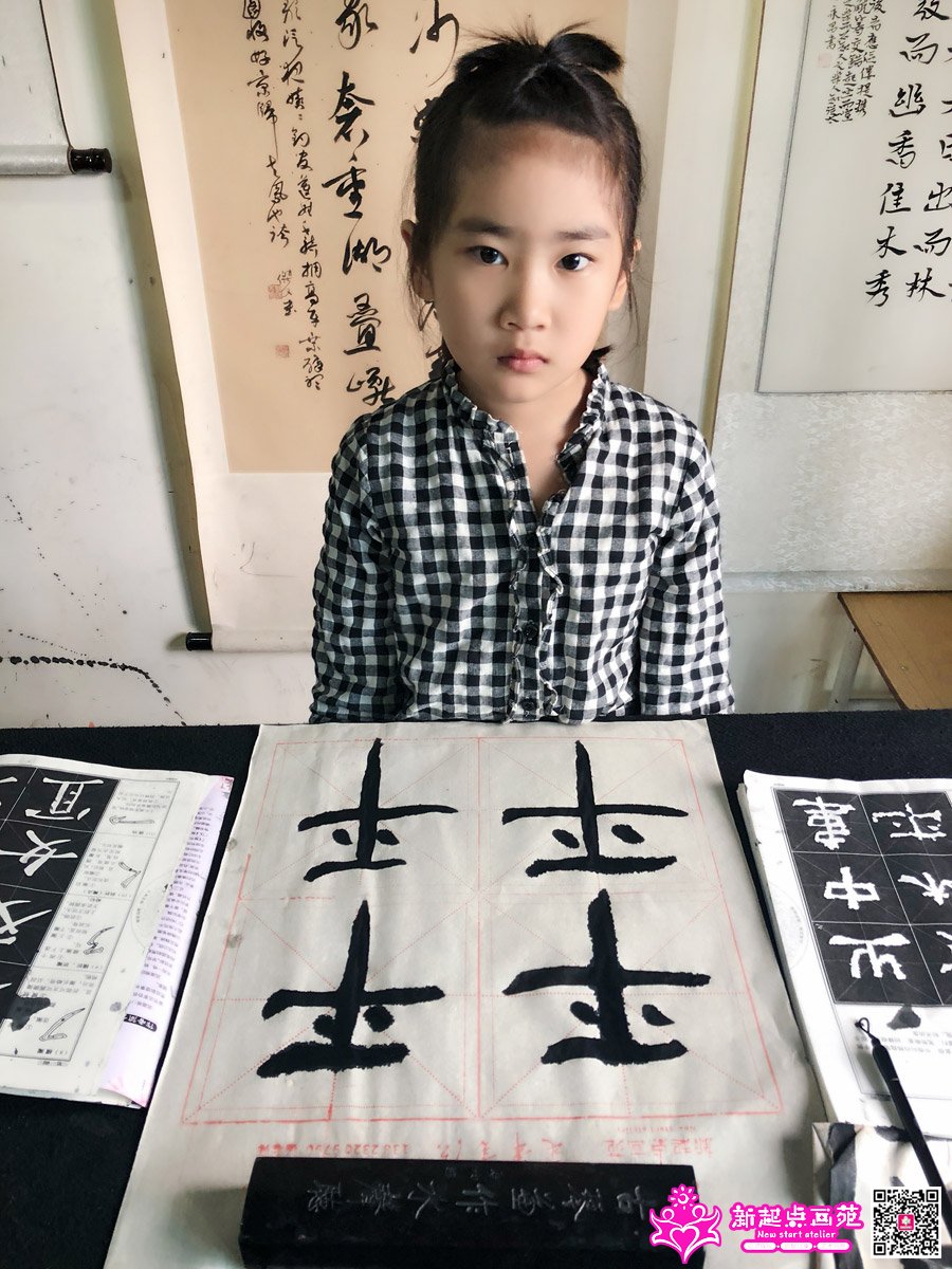 ��ɺᰣ�д��