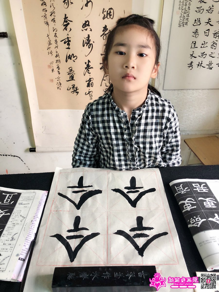 ��ɺᰣ�д��