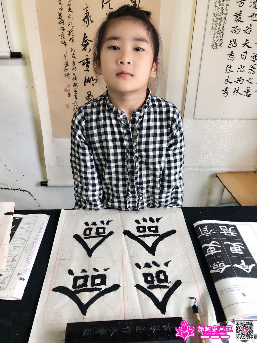 ��ɺᰣ�д��