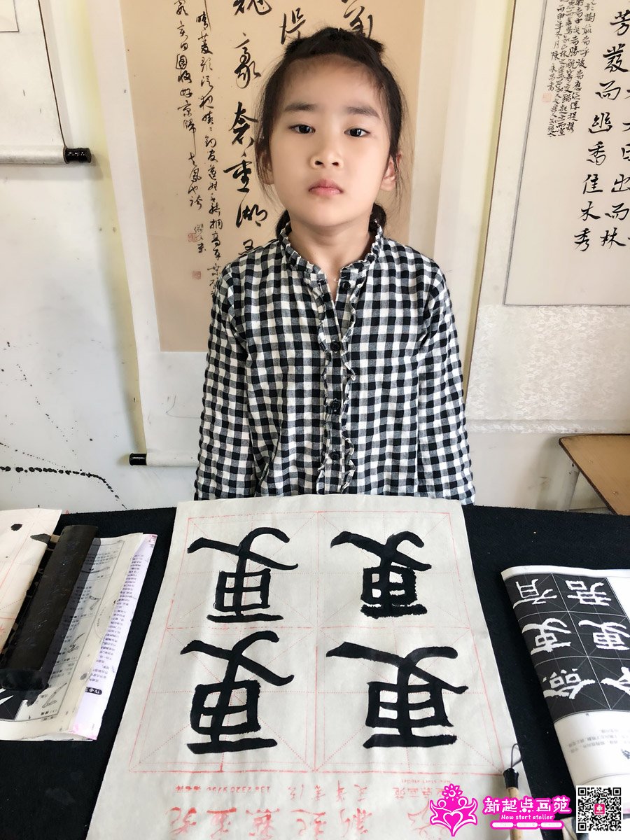 ��ɺᰣ�д��