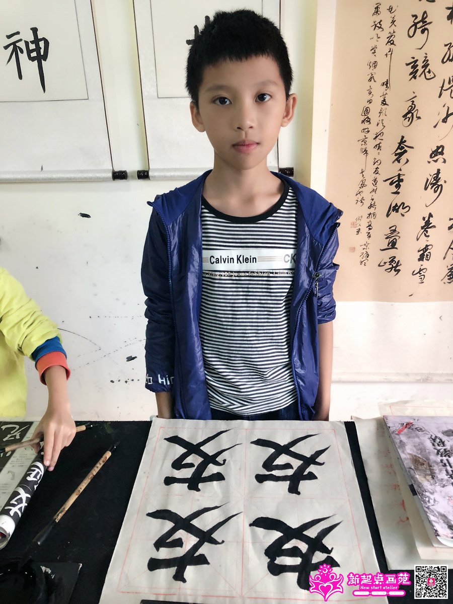 ����ǿ��д��