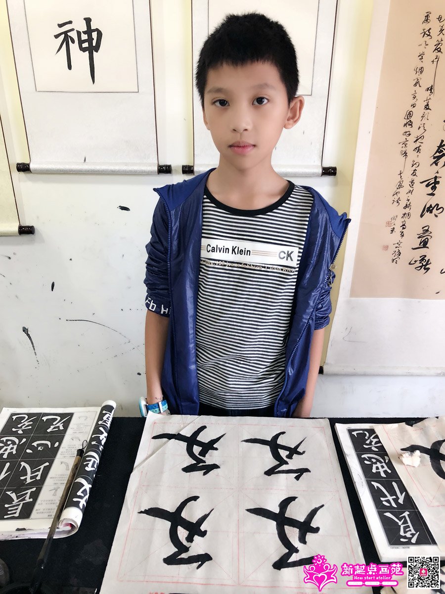 ����ǿ��д��