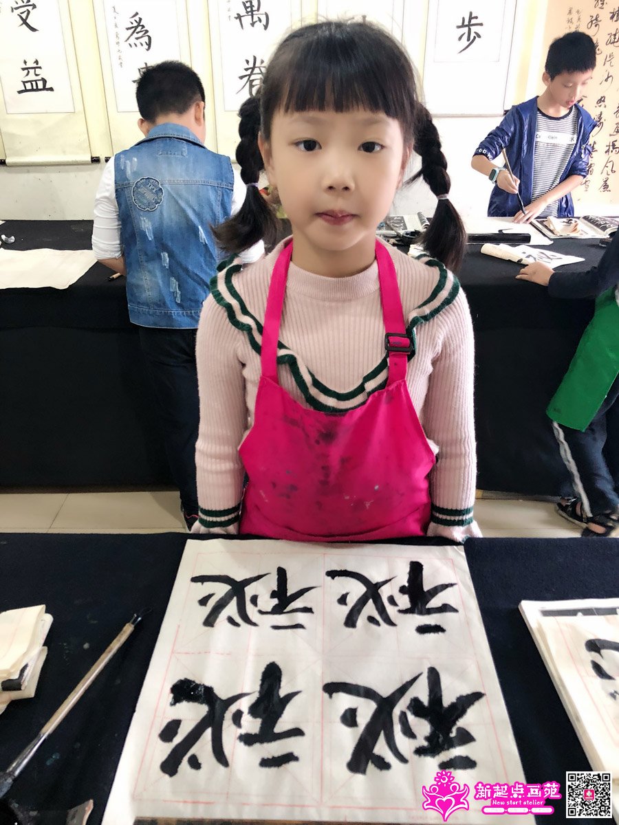 ����ۣ�д��