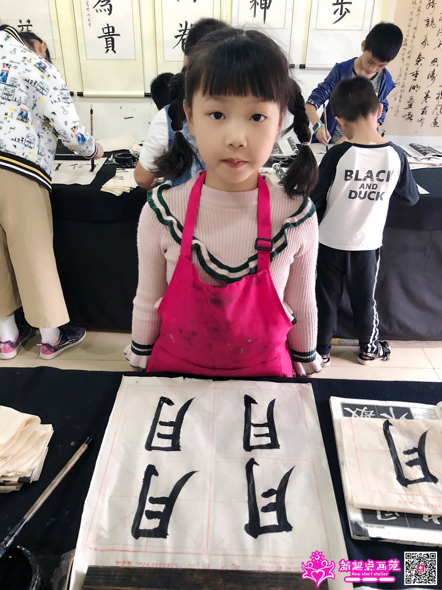 ����ۣ�д��