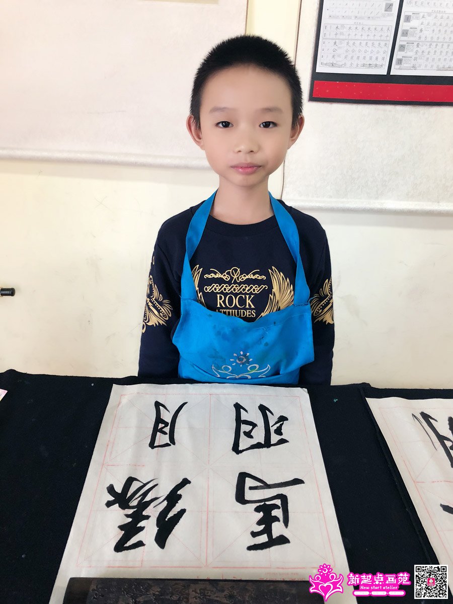 ׯ���루д��