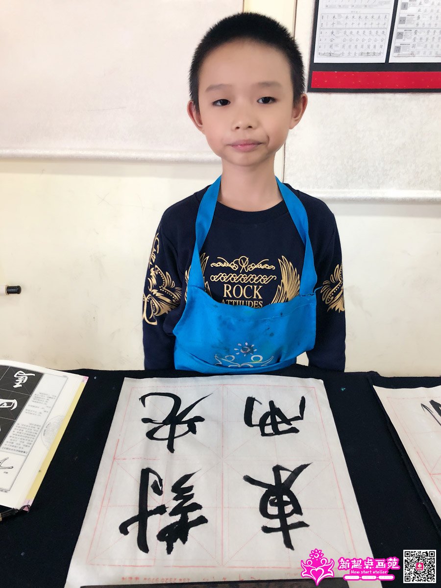 ׯ���루д��