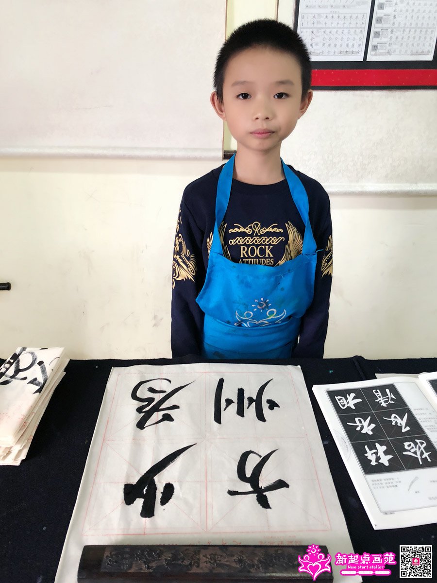 ׯ���루д��