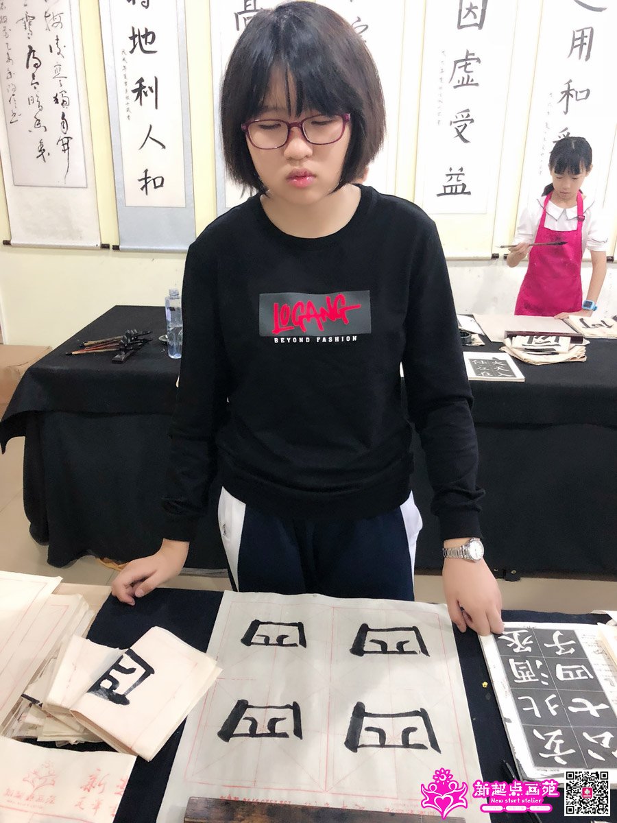 �̼�ͩ��д��