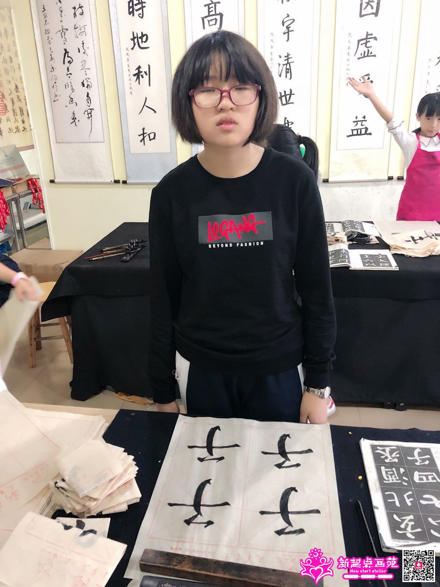 �̼�ͩ��д��