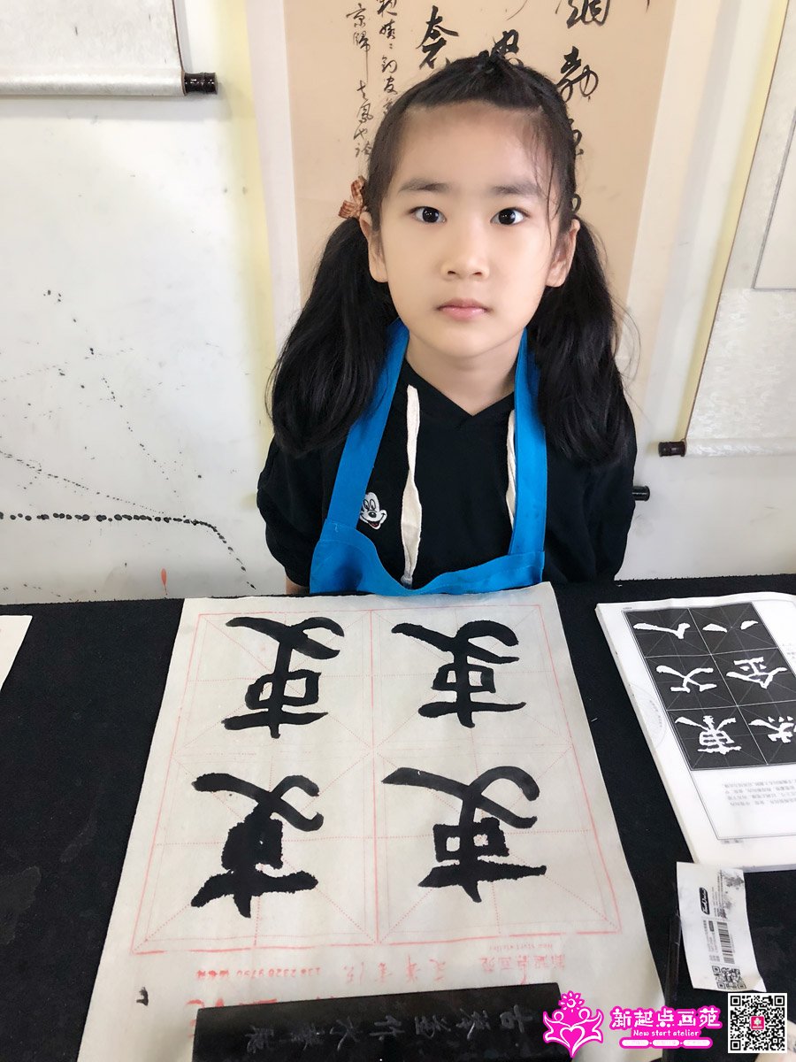 ��ɺᰣ�д��