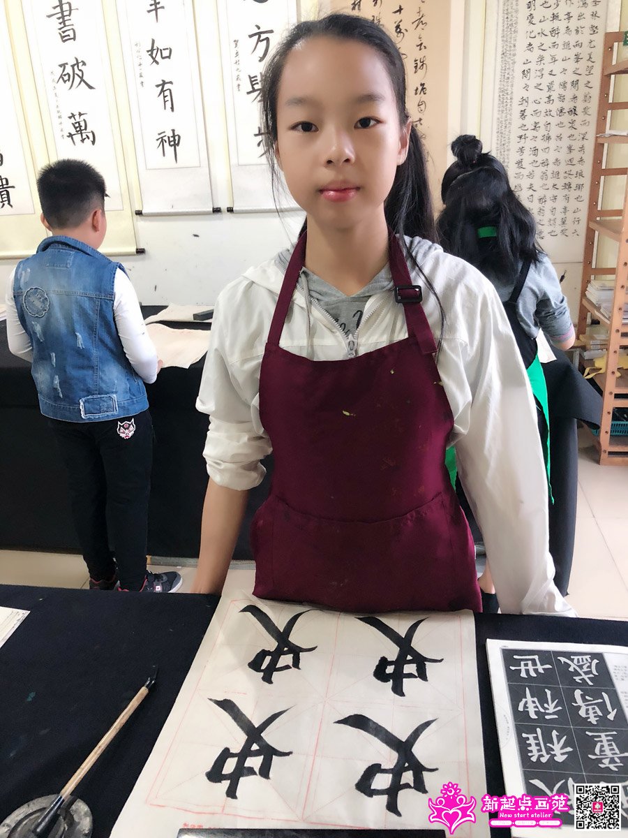 �����ۣ�д��