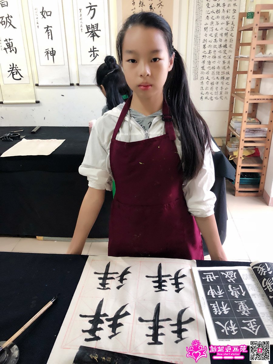 �����ۣ�д��