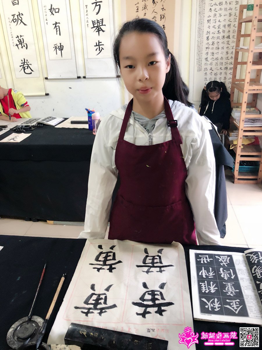 �����ۣ�д��