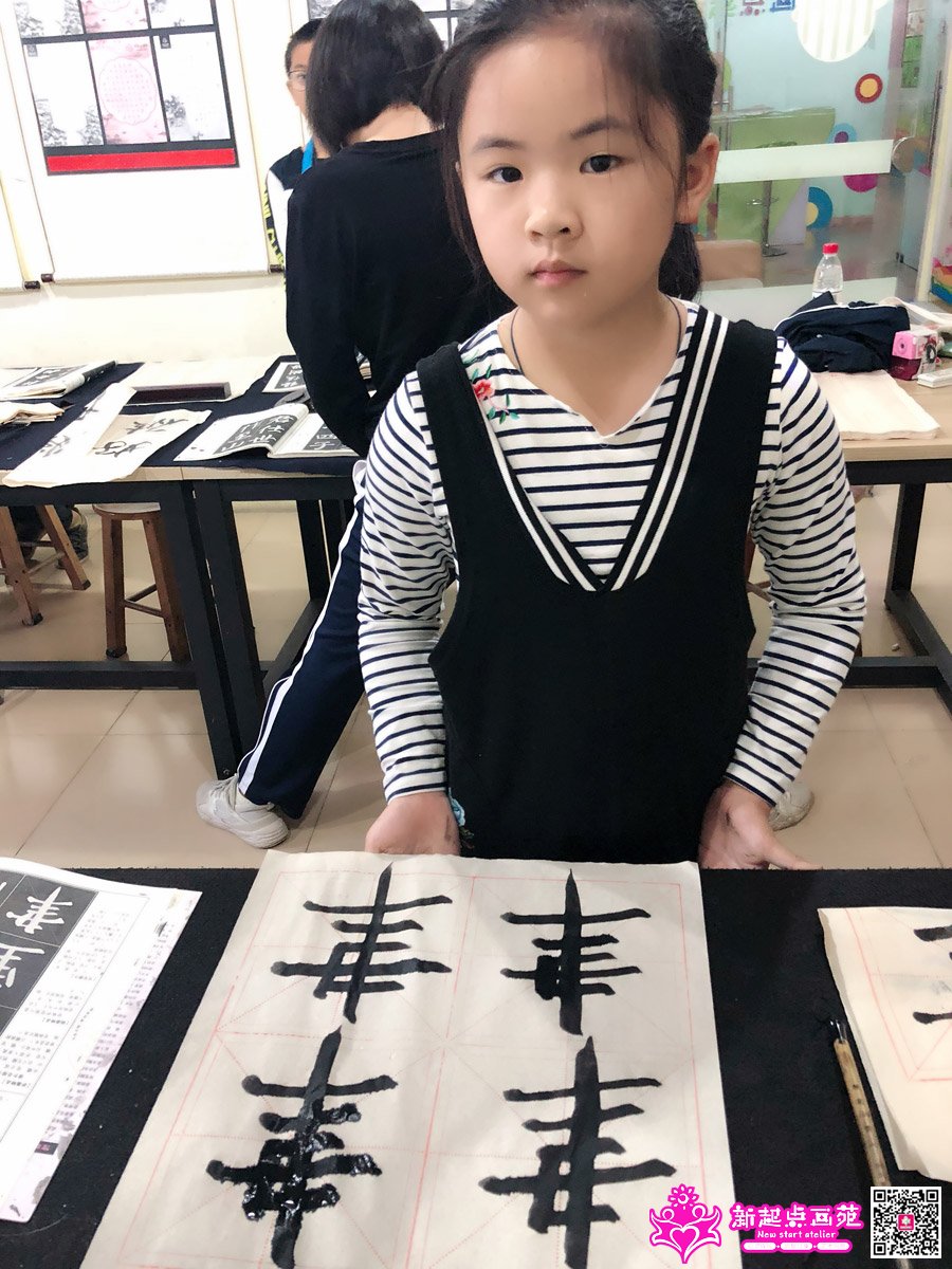 ���̣�д��