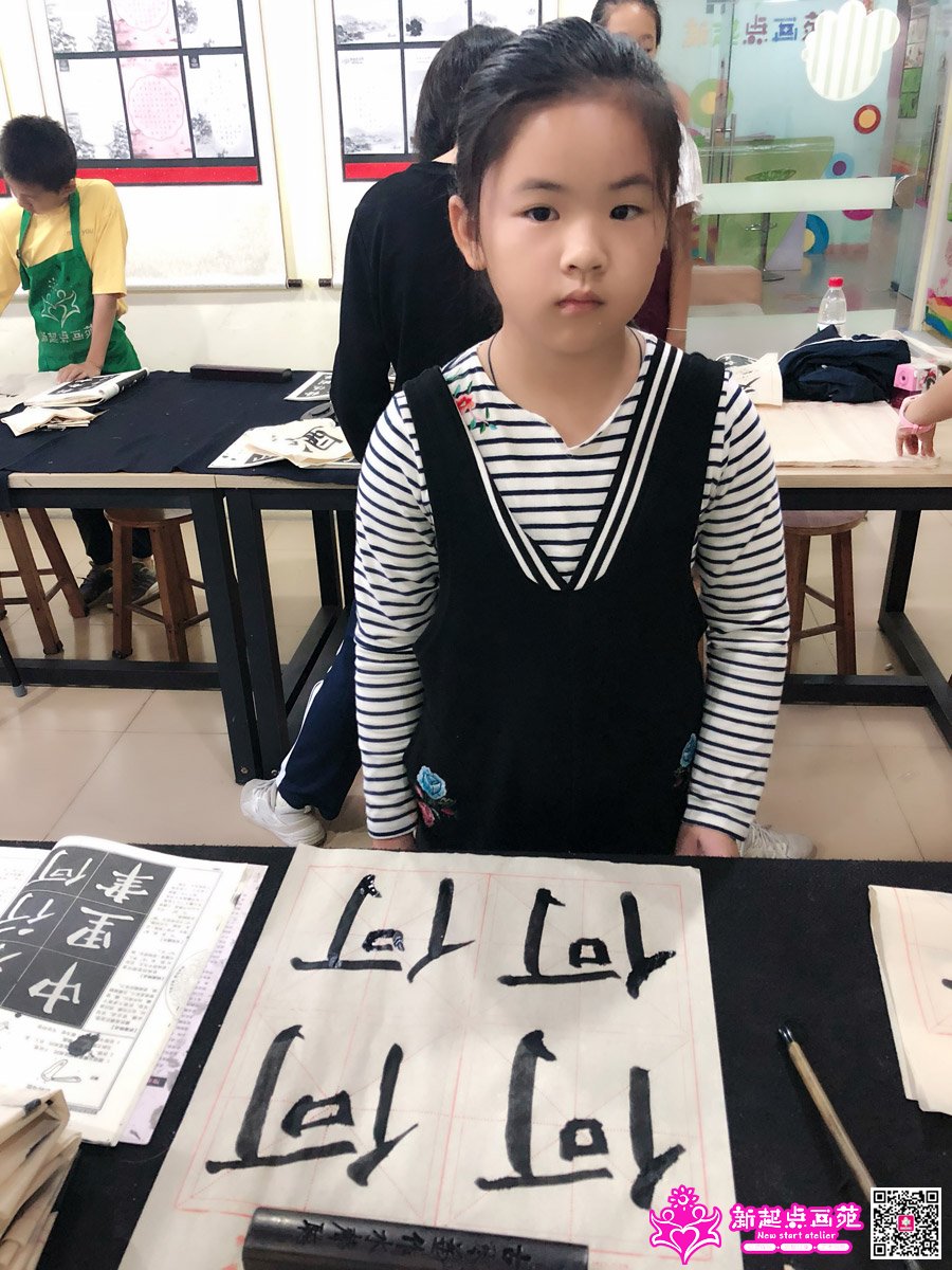 ���̣�д��