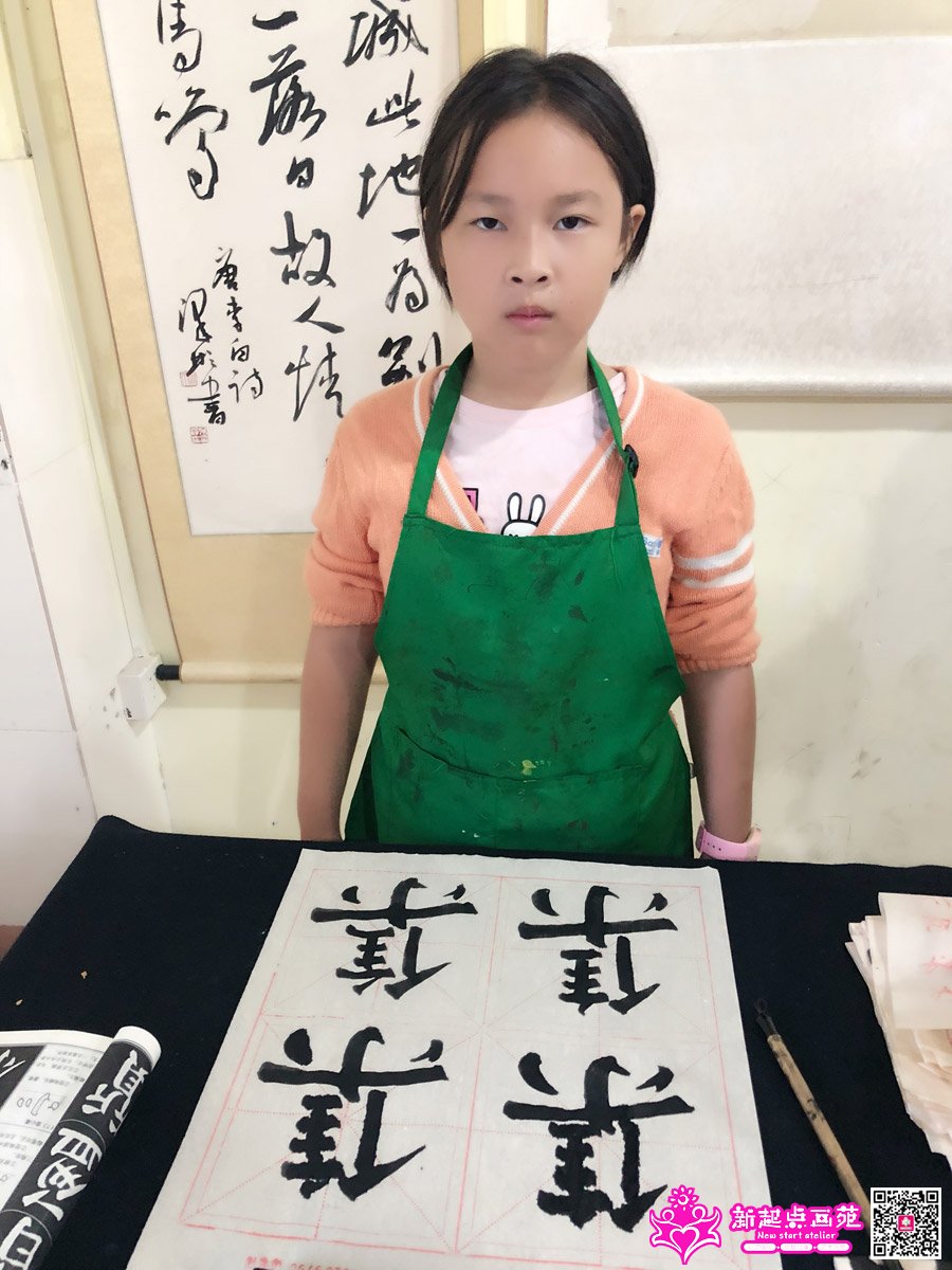 ����գ�д��