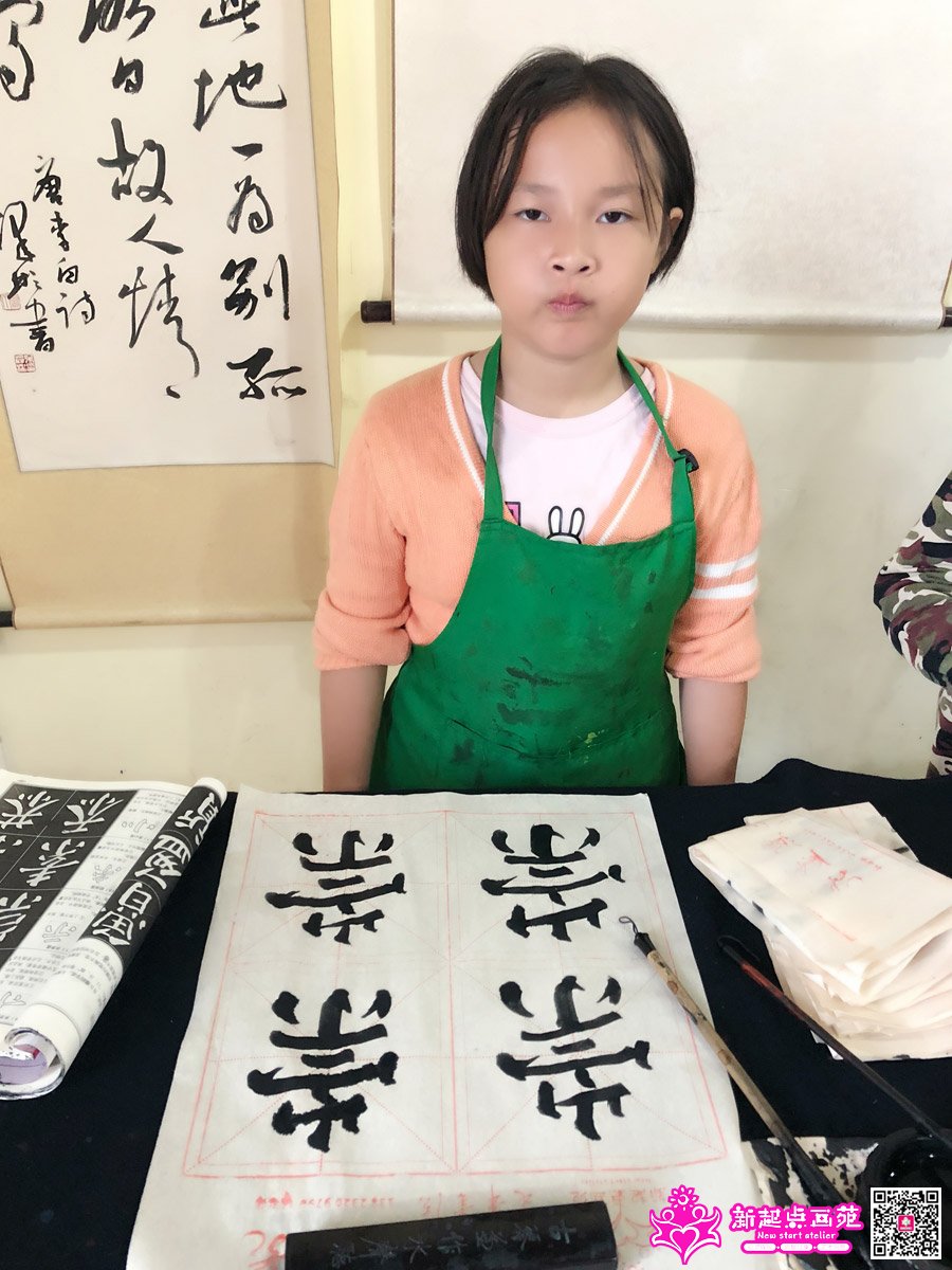 ����գ�д��