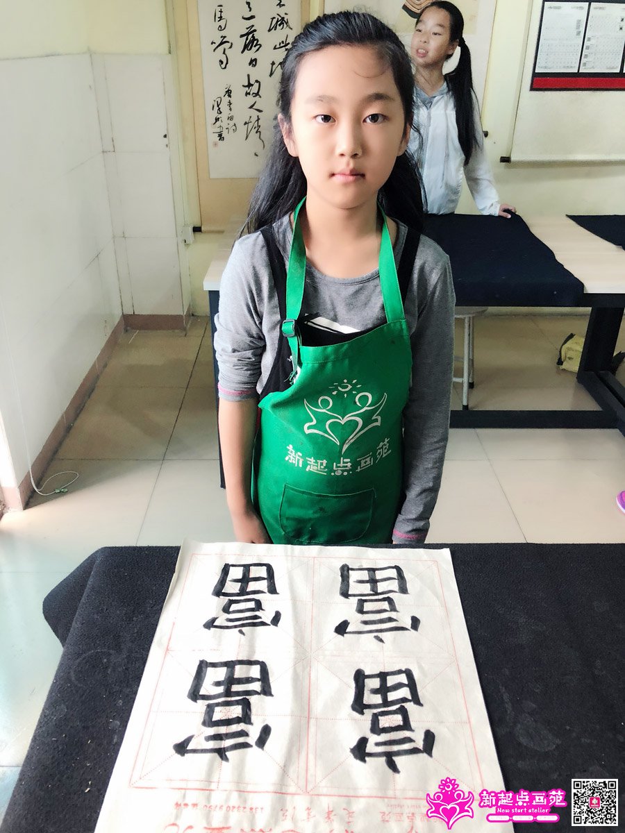 Ԭݺʱ��д��