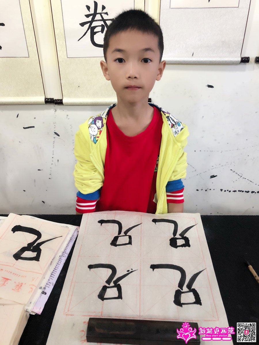 ���д��