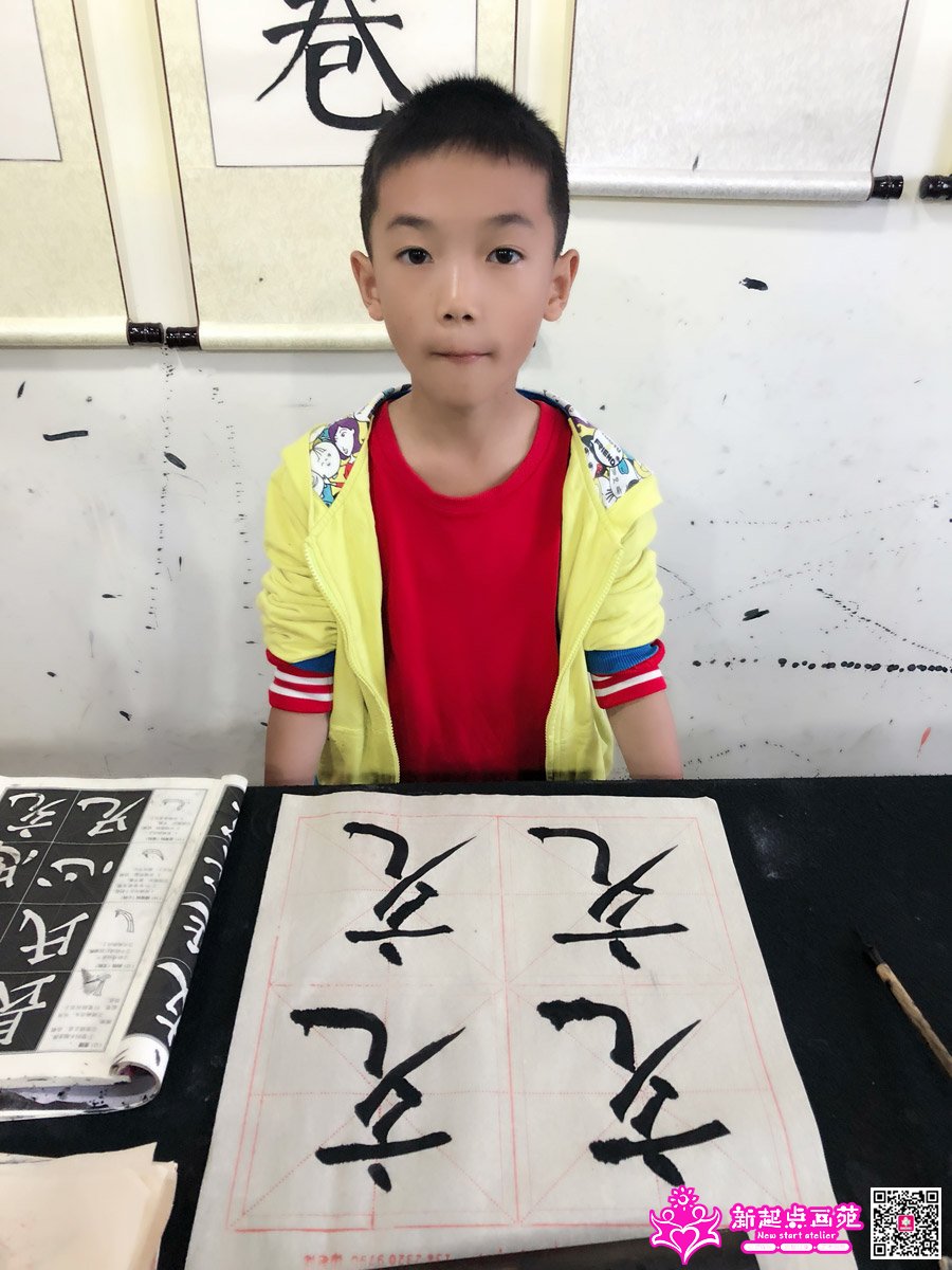 ���д��