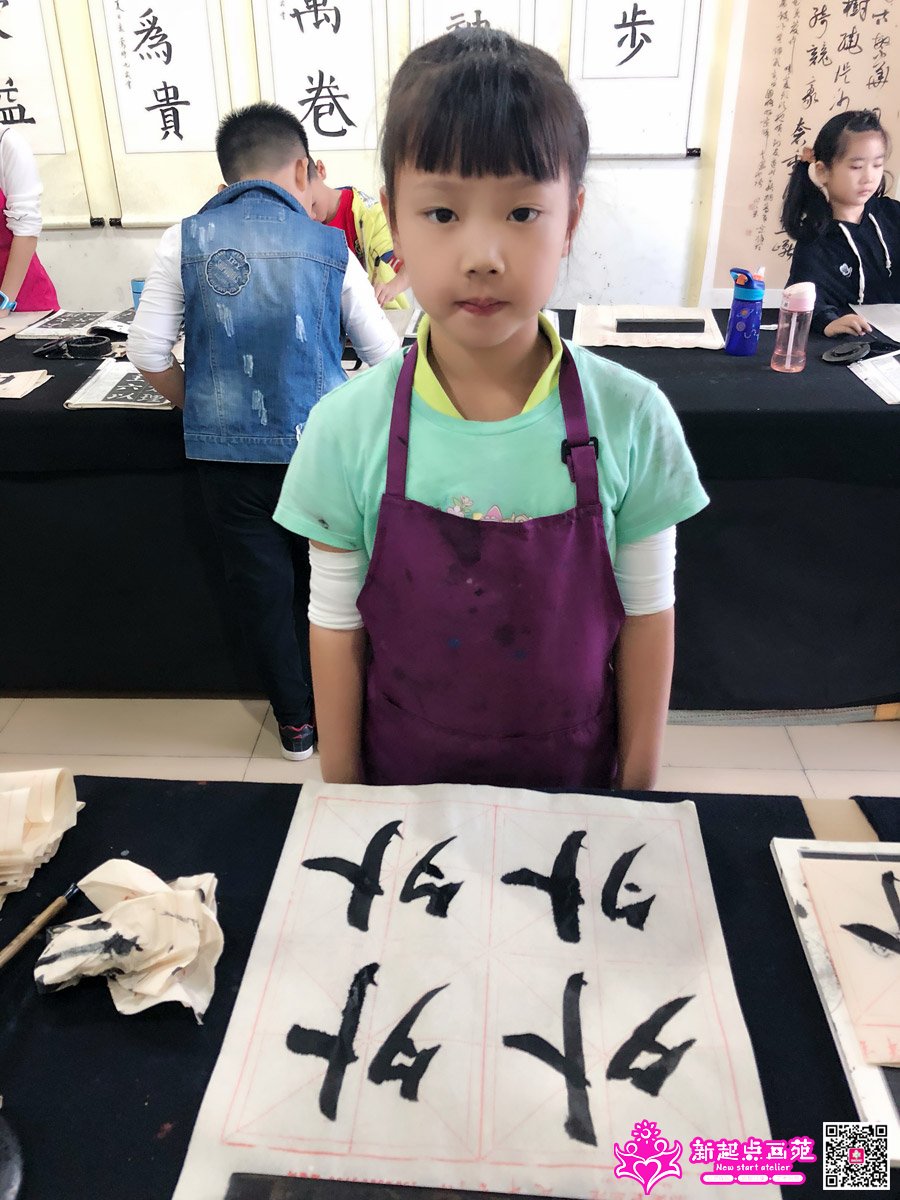 ����ۣ�д��